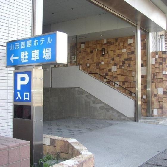 Yamagata Kokusai Hotel Yamagata (Yamagata) Exterior foto